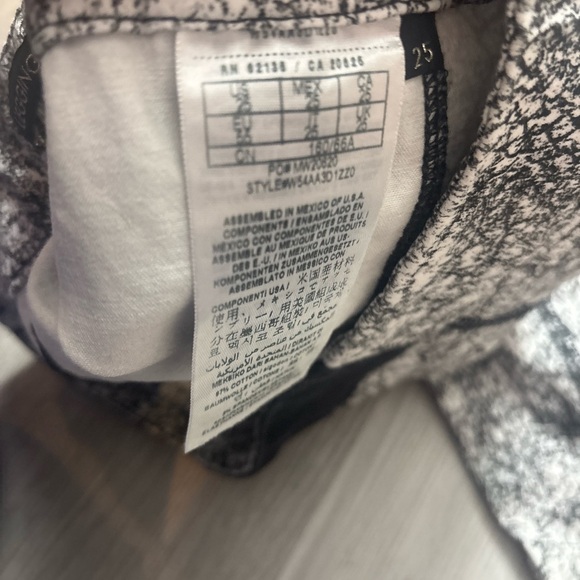 Guess Monochrome Textured Pants BIN1030 - Picture 3 of 6